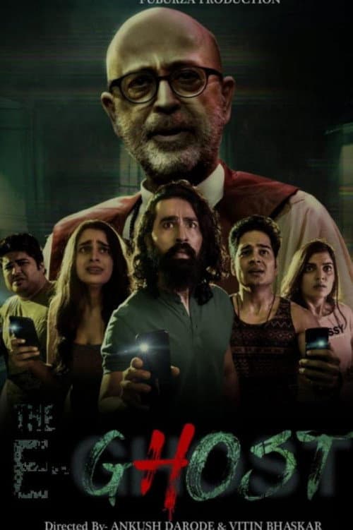 Poster for The E-Ghost