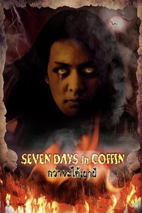 Poster for Seven Days in a Coffin