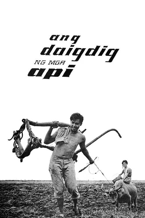 Poster for Ang Daigdig ng mga Api