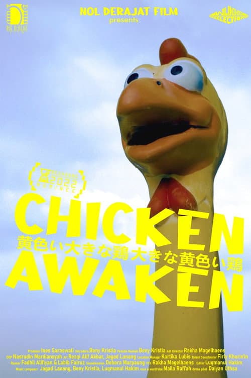 Poster for Chicken Awaken