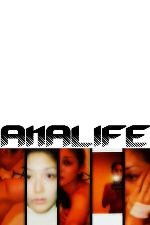 Poster for Analife