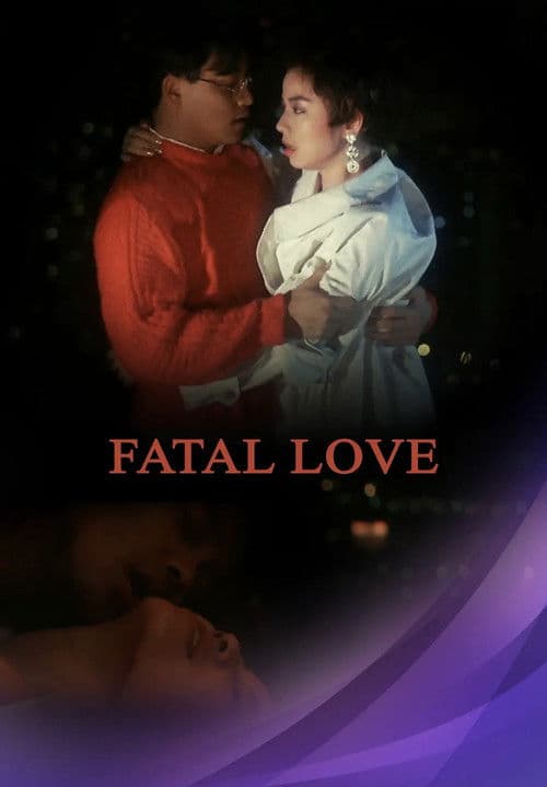 Poster for Fatal Love