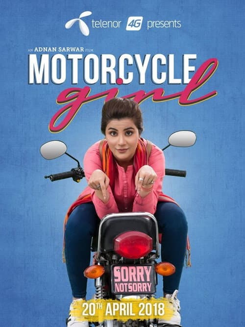 Poster for Motorcycle Girl