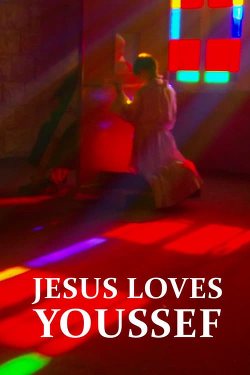 Poster for Jesus Loves Youssef