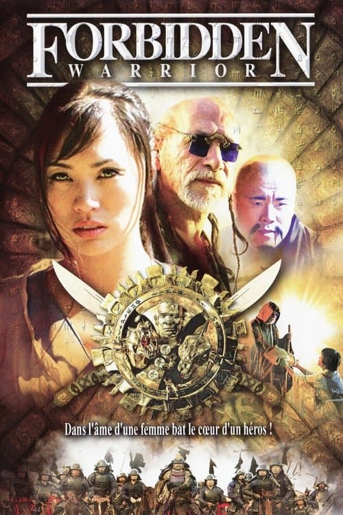Poster for Forbidden Warrior