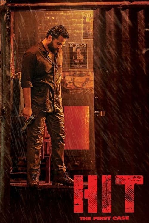 Poster for HIT: The First Case