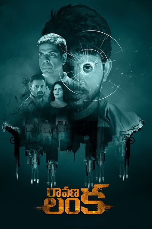 Poster for Ravana Lanka