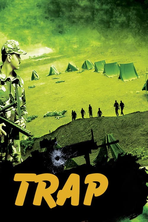 Poster for Trap