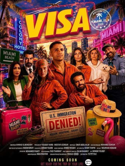 Poster for VISA
