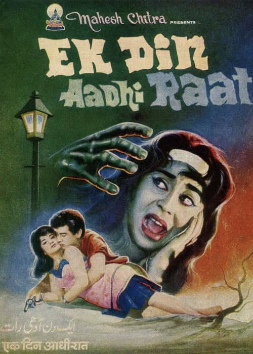 Poster for Ek Din Aadhi Raat