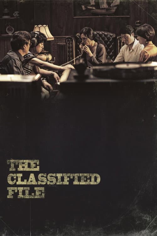 Poster for The Classified File