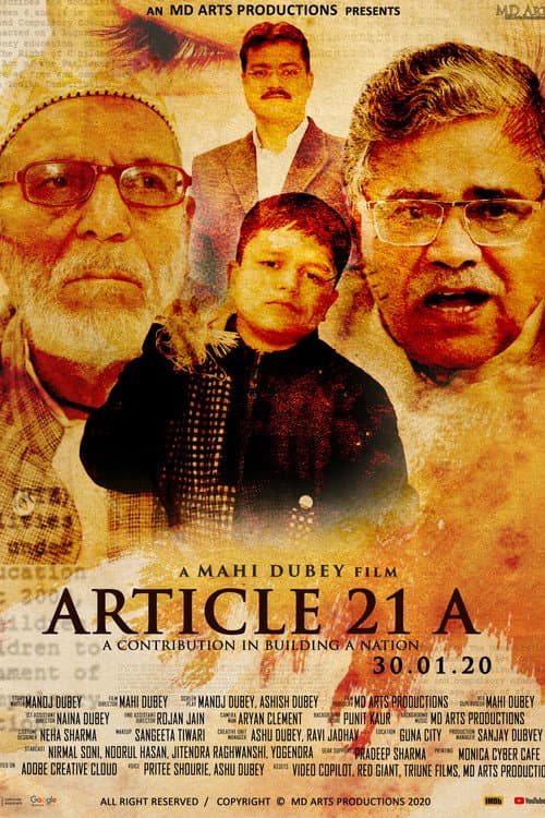 Poster for Article 21 A