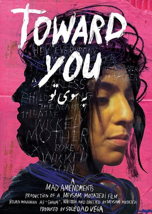 Poster for Toward You