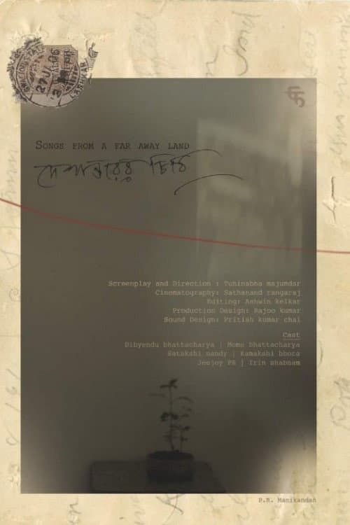 Poster for Songs from a Far Away Land