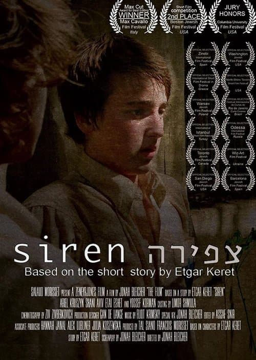 Poster for Siren