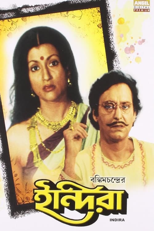Poster for Indira