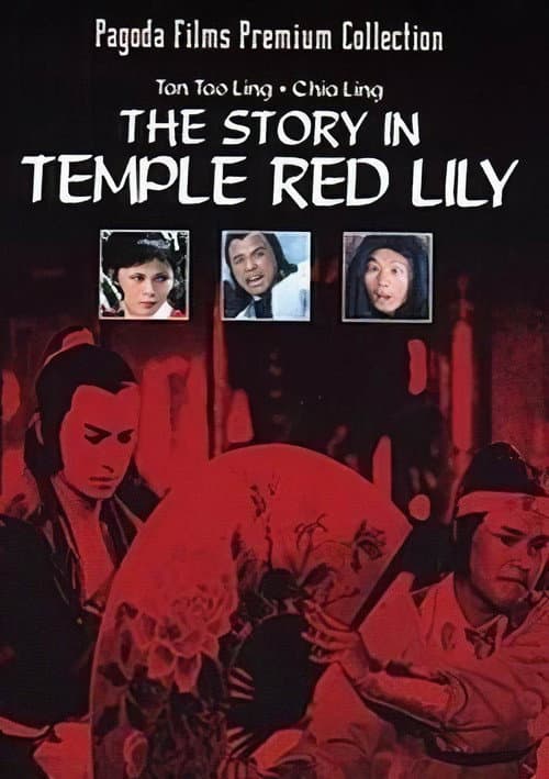 Poster for Story in the Temple Red Lily