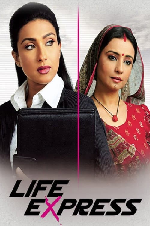 Poster for Life Express