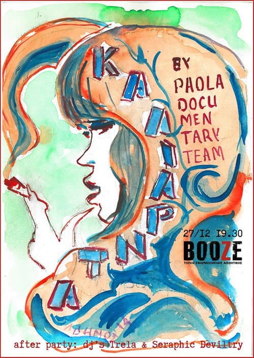 Poster for Kaliarda
