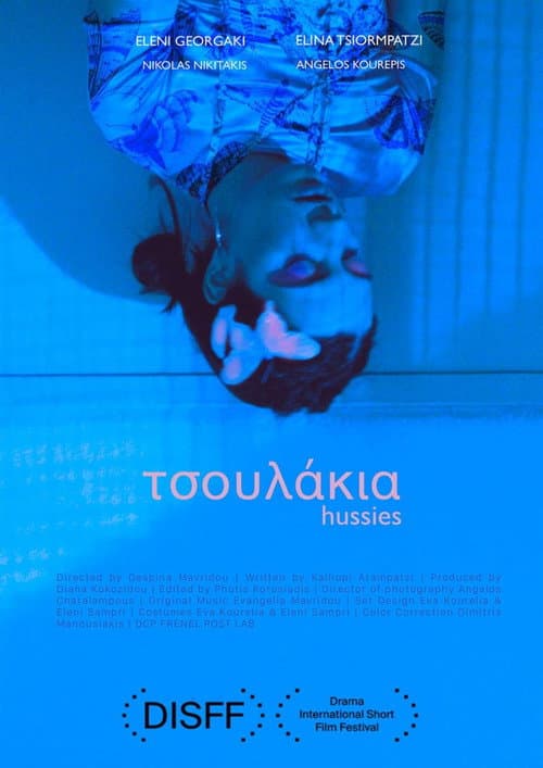 Poster for Hussies