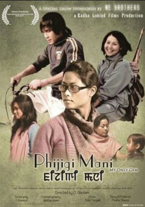 Poster for Phijigee Mani
