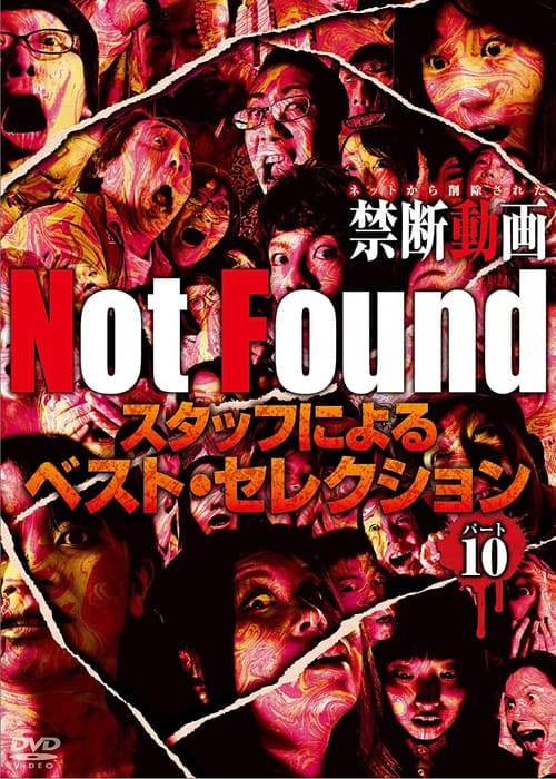 Poster for Not Found - Forbidden Videos Removed from the Net - Best Selection by Staff Part 10