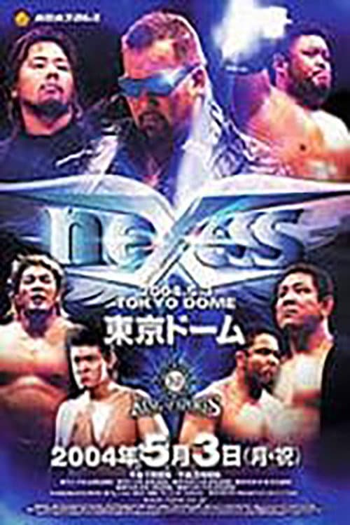 Poster for NJPW Nexess