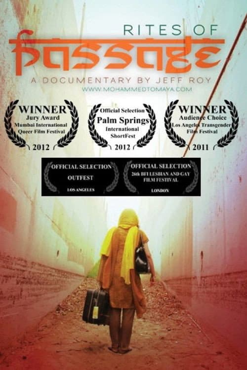 Poster for Rites of Passage (Part 1)