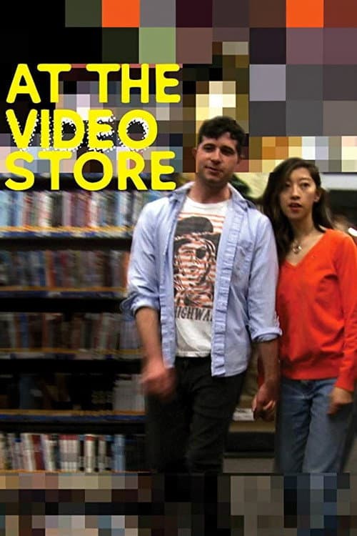 Poster for At the Video Store