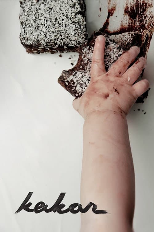 Постер до фільму «Cookies»