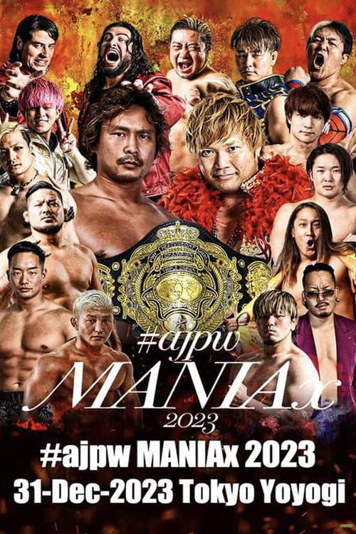 Poster for AJPW MANIAx