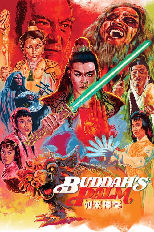 Poster for Buddha's Palm