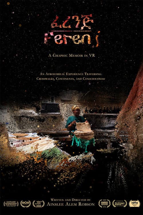 Poster for Ferenj