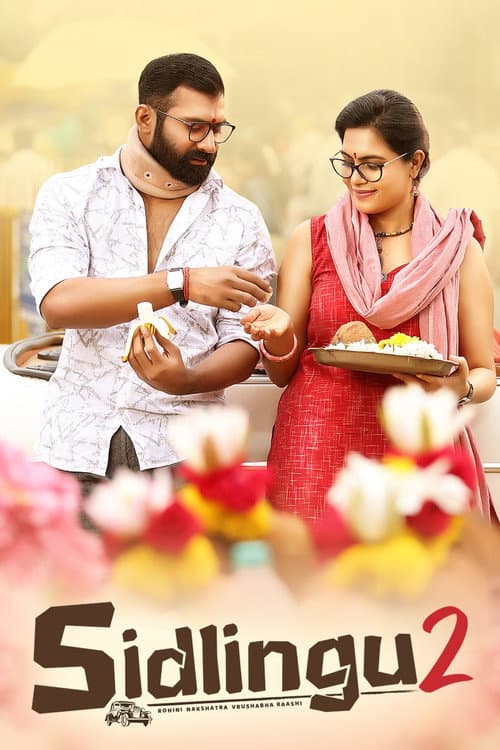 Poster for Sidlingu 2
