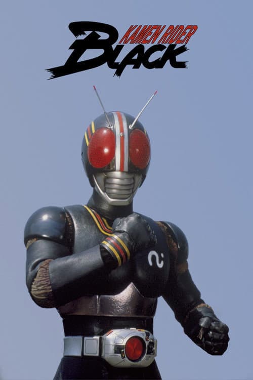 Poster for Kamen Rider Black