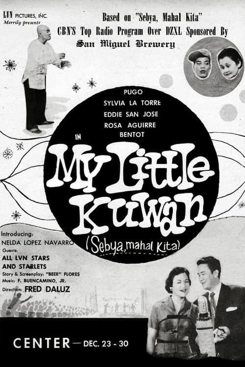 Poster for My Little Kuwan