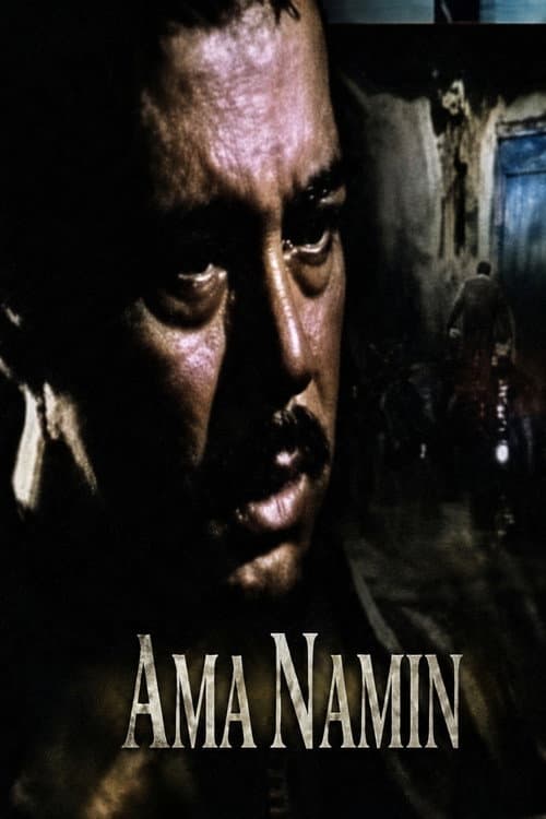 Poster for Ama Namin