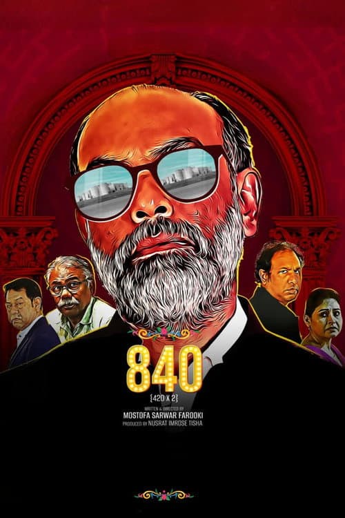 Poster for 840