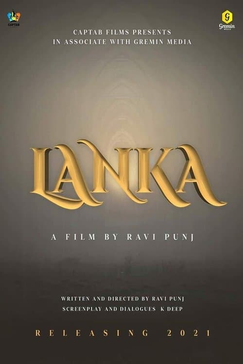 Poster for Lanka