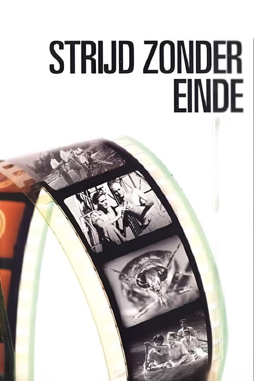 Poster for Battle Without End