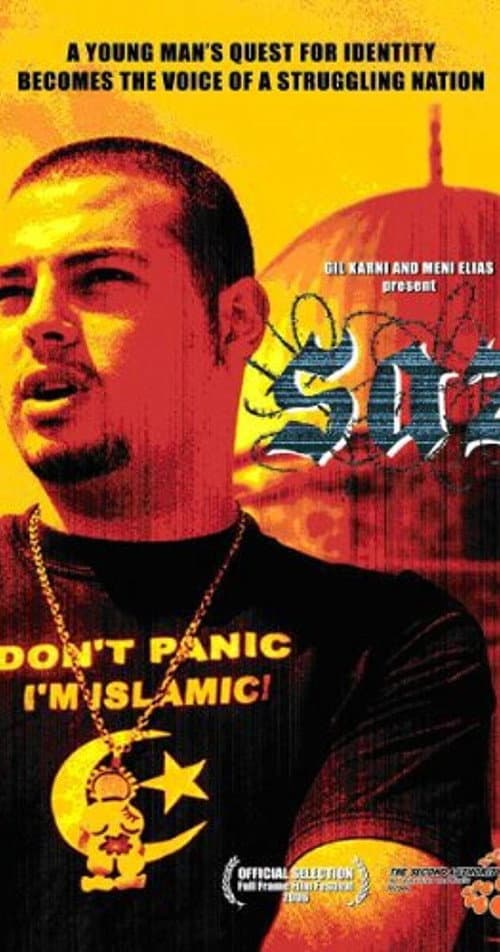 Poster for Saz: The Palestinian Rapper for Change