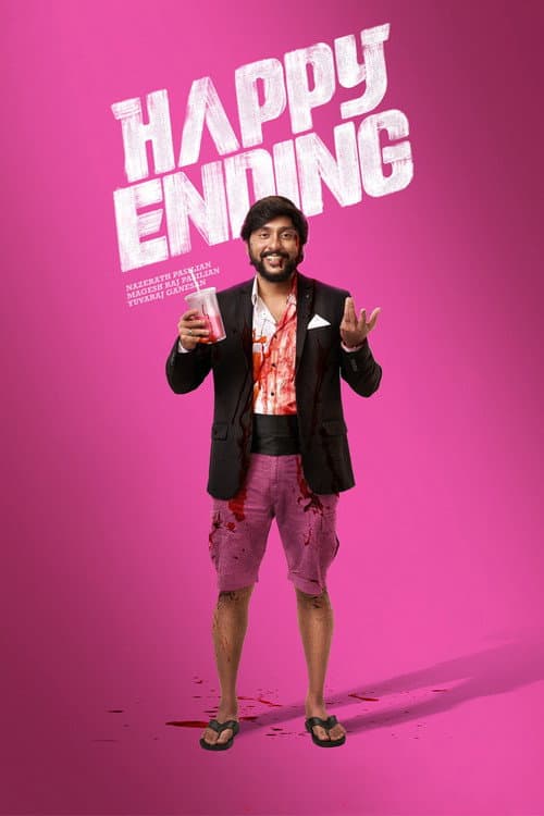 Poster for Happy Ending