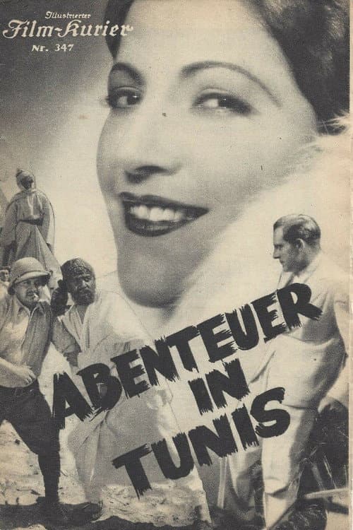 Poster for The adventure in Tunisia