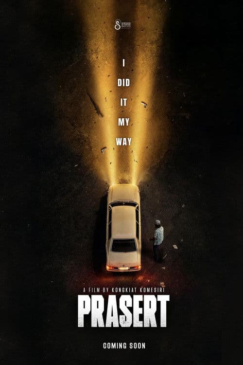 Poster for Prasert
