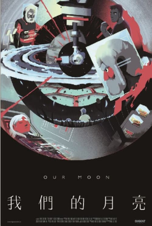 Poster for Our Moon
