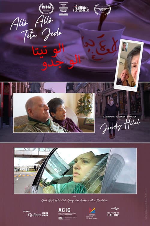 Poster for Allô Téta Allô Jedo