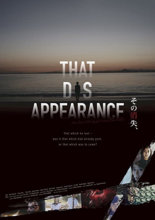 Poster for That Disappearance