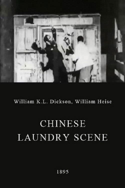 Poster for Chinese Laundry Scene