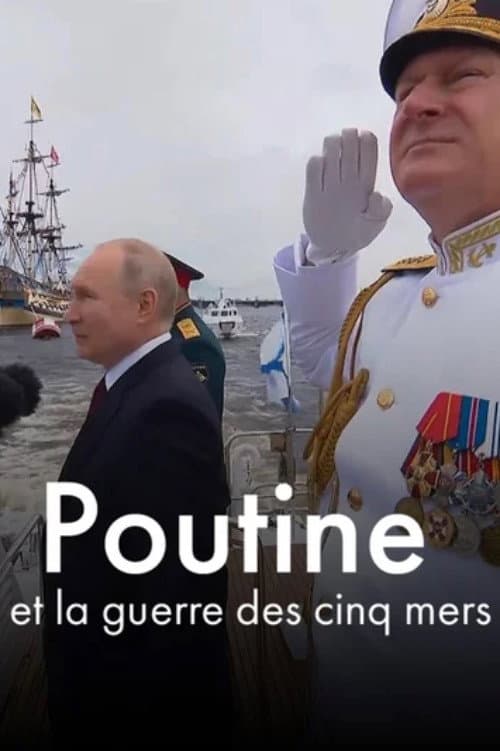 Poster for Poutine et la guerre des cinq mers