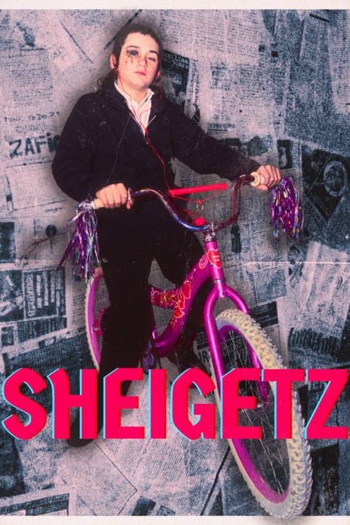 Poster for Sheigetz